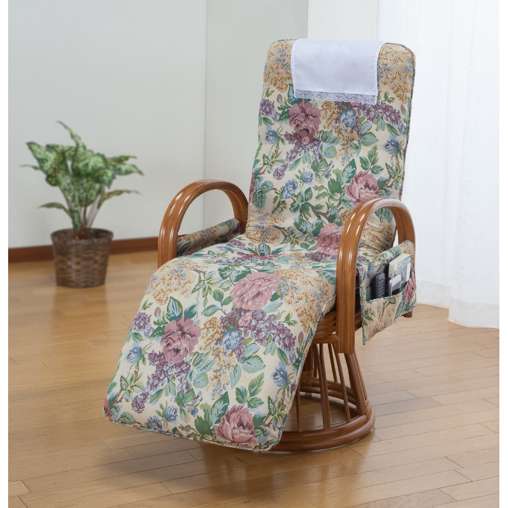 天然籐フットレスト付き回転高座椅子 ゴブラン[0448220] メーカー直送 ▼返品・キャンセル不可【他商品との同時購入不可】