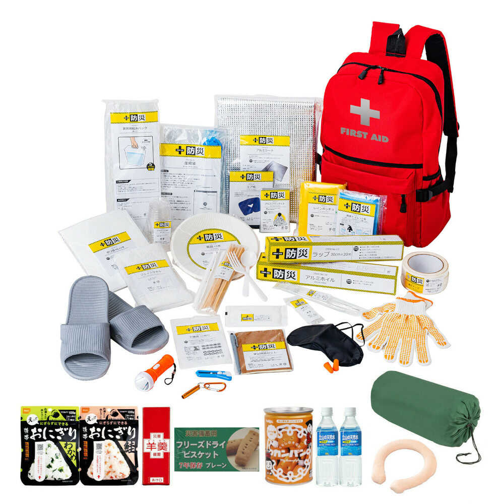 2026年度版 オリジナル防災用品39点セット DX [a36138] 【直送品】 返品・キャンセル・他商品と同時購入は不可