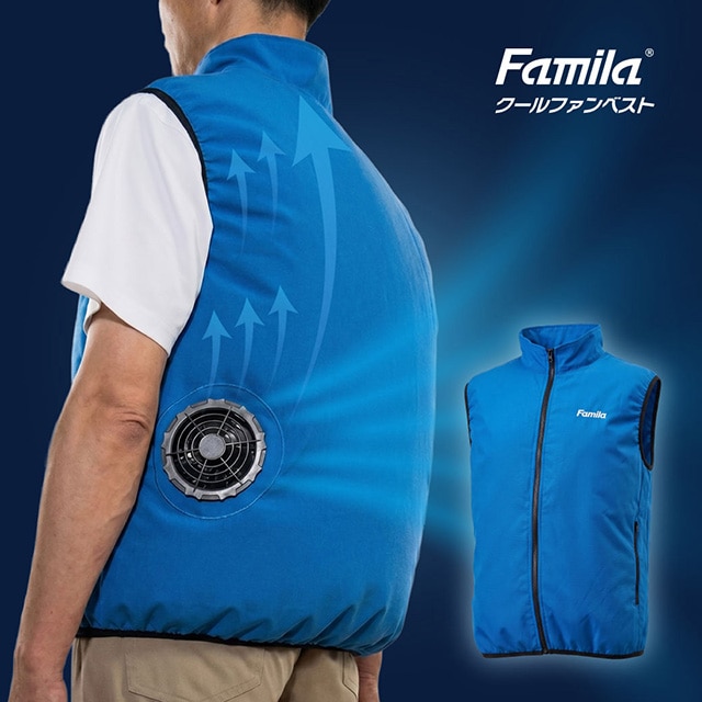 クールファンベスト バッテリー付 M [a3649802] 【直送品】 返品・キャンセル・他商品と同時購入は不可