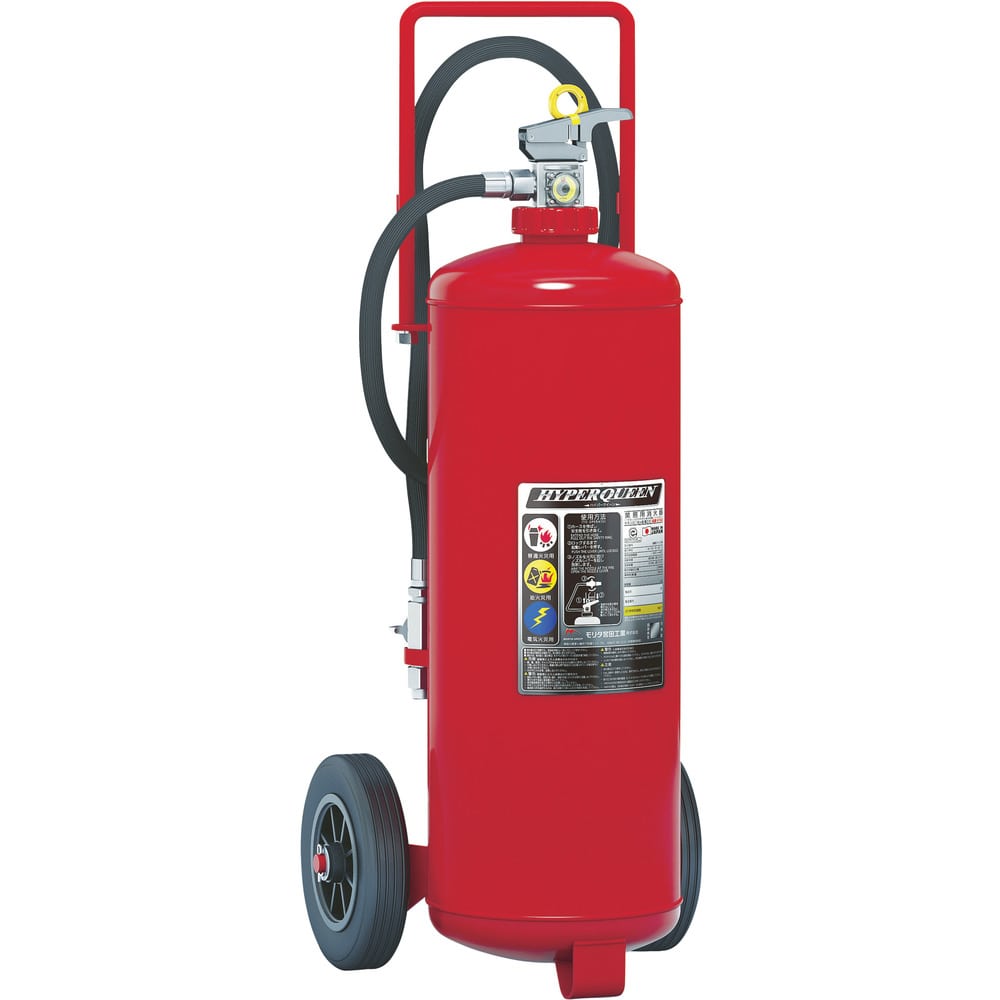 EF50 MORITA 蓄圧式粉末ABC消火器50型 車載式 メーカー直送 ▼返品・キャンセル不可[他商品との同時購入不可]