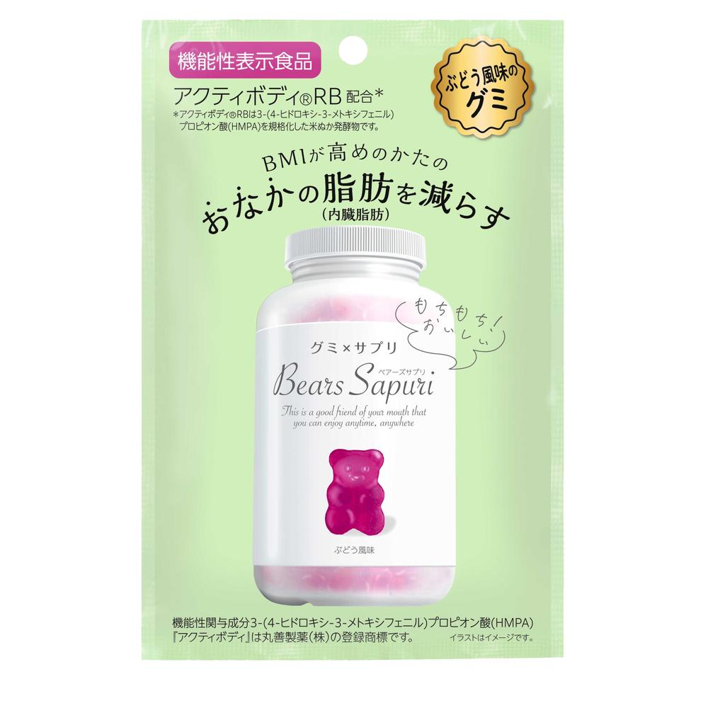 ◆[機能性表示食品]エムズインク ベアーズサプリ ぶどう風味 60g