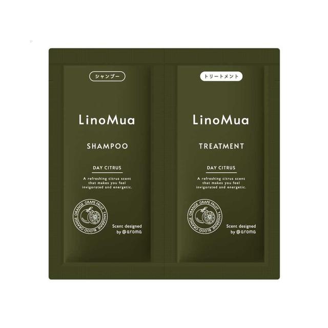 リノムア シャンプー＆トリートメント デイシトラス お試し用 10ml＋10ml【20個セット】