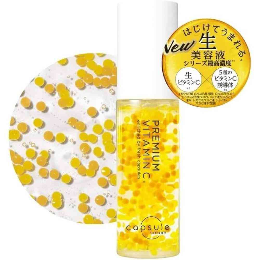 MD カプセルセラム PV 美容液 30ml