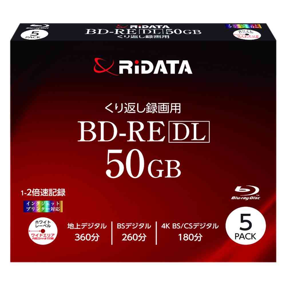 アールアイジャパン RiDATA くり返し録画用 BD-RE DL 50GB ホワイトプリンタブル 片面2層 1-2倍速 5枚
