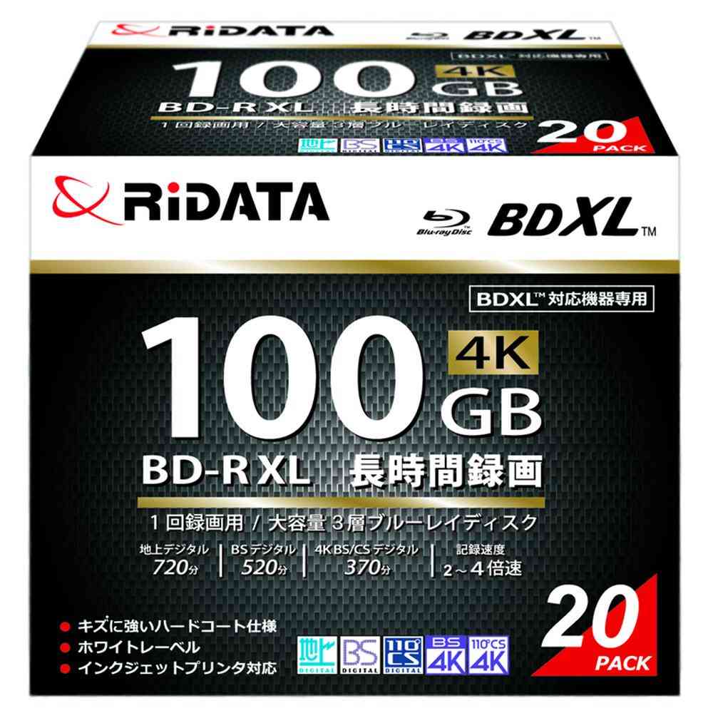 アールアイジャパン RiDATA 1回録画用 片面3層 2-4倍速 BD-R XL 100GB ブルーレイディスク スリムケース 20枚