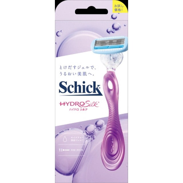 ハイドロシルク ホルダー（刃付き）お試し用