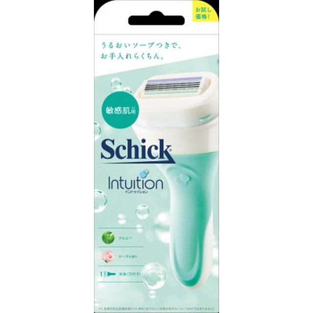 シック イントゥイション 敏感肌用 本体（刃付き）お試し用