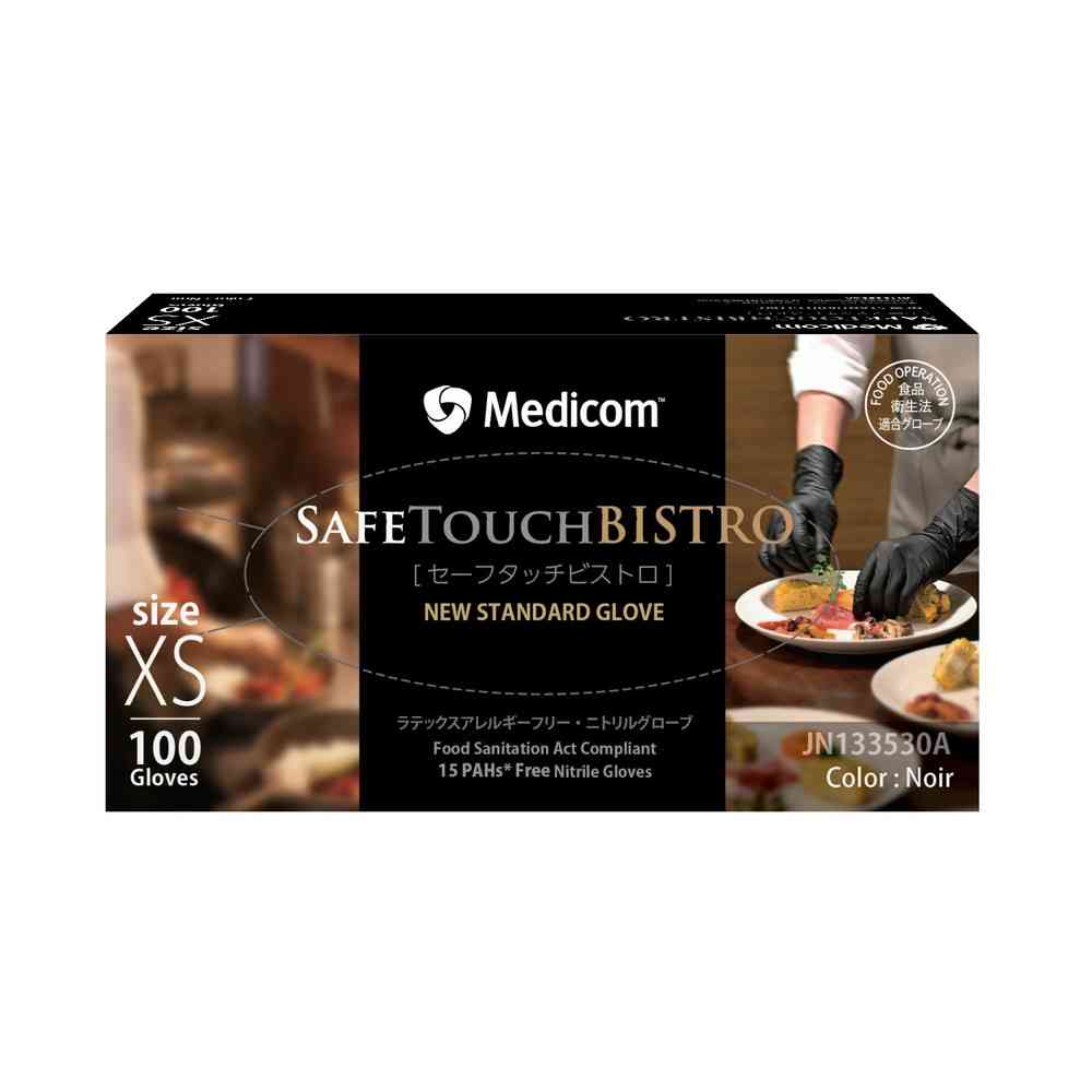 セーフタッチビストロニトリル手袋XSサイズ 100枚