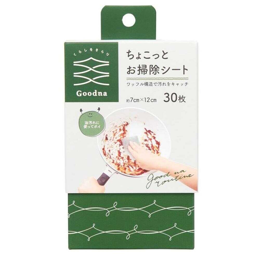 アール ちょこっとお掃除シート 30枚