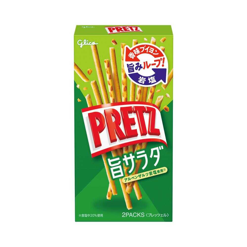 ◆グリコ プリッツ旨サラダ 2袋入り   【10個セット】