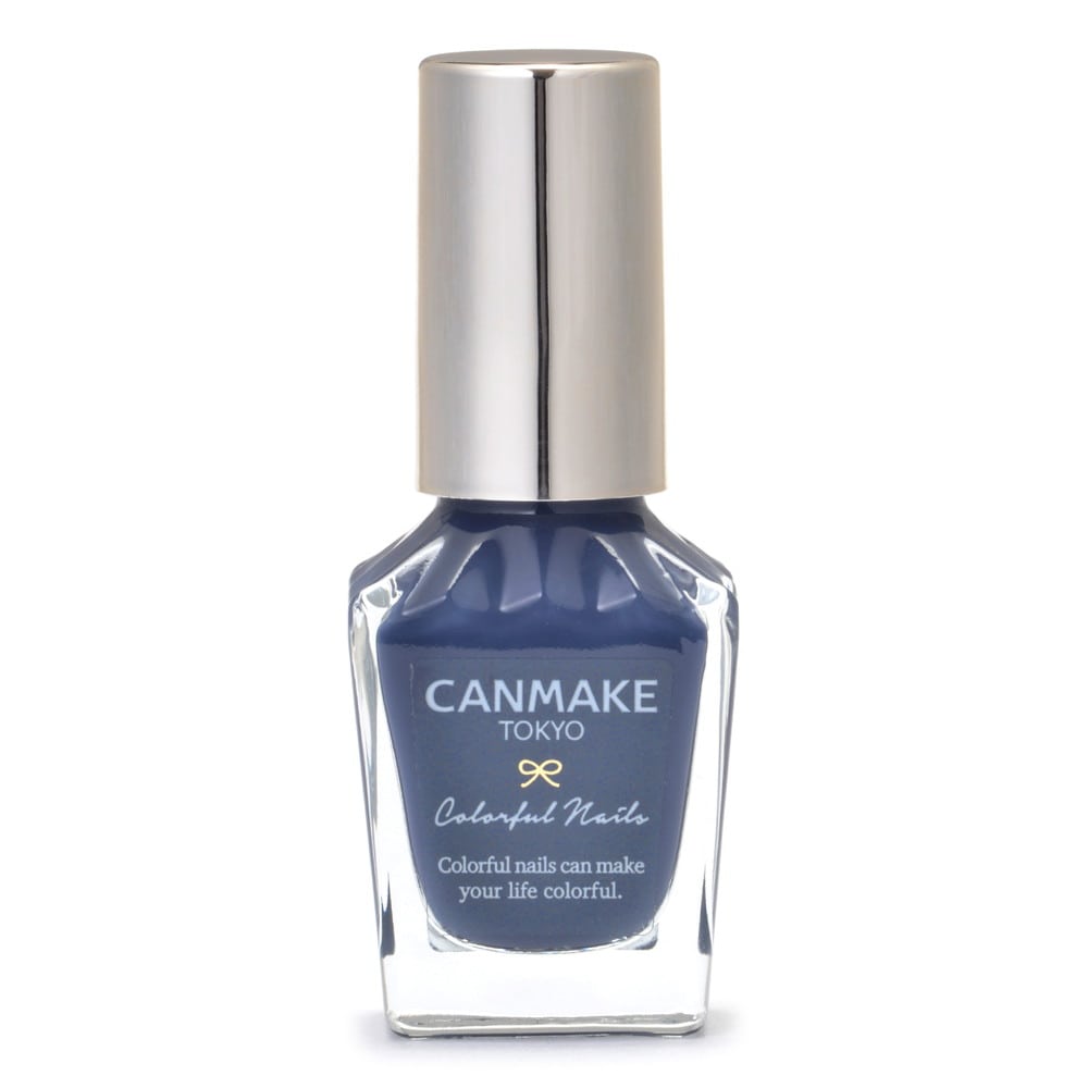キャンメイク カラフルネイルズ N57
