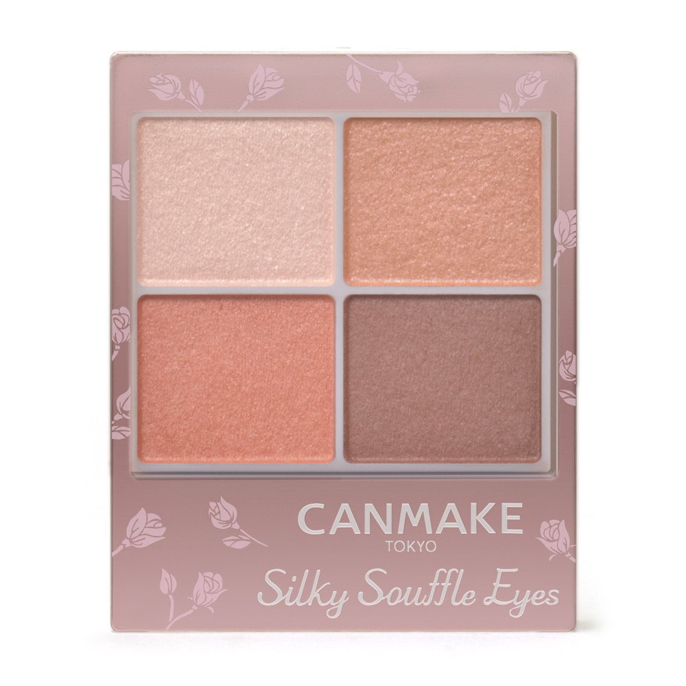 キャンメイク シルキースフレアイズ 07