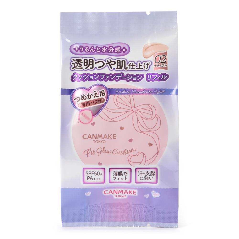 キャンメイク フィット グロウ クッション リフィル 02 ナチュラル 10g