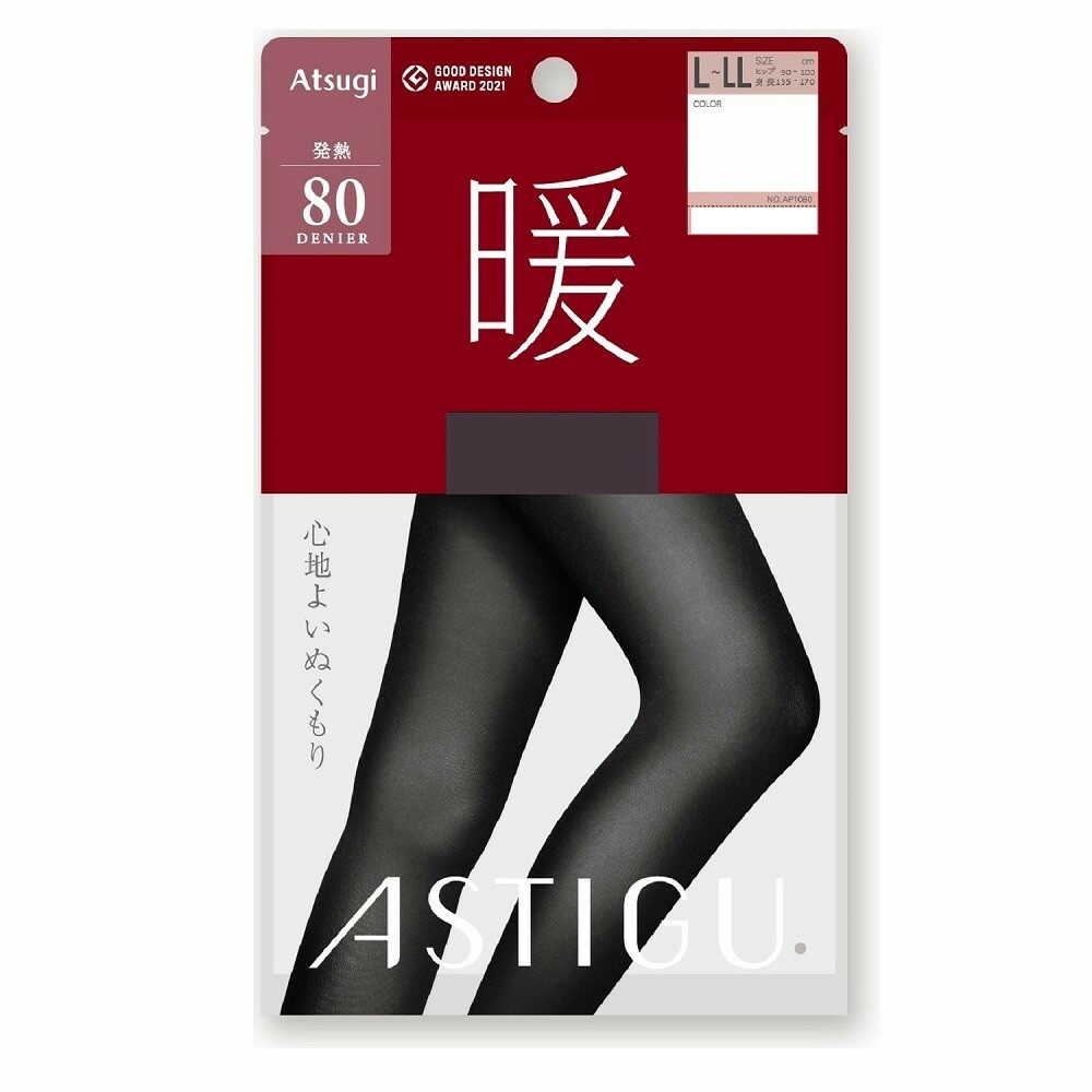 アスティーグ 暖 発熱80デニール チャコール L-LL 1足