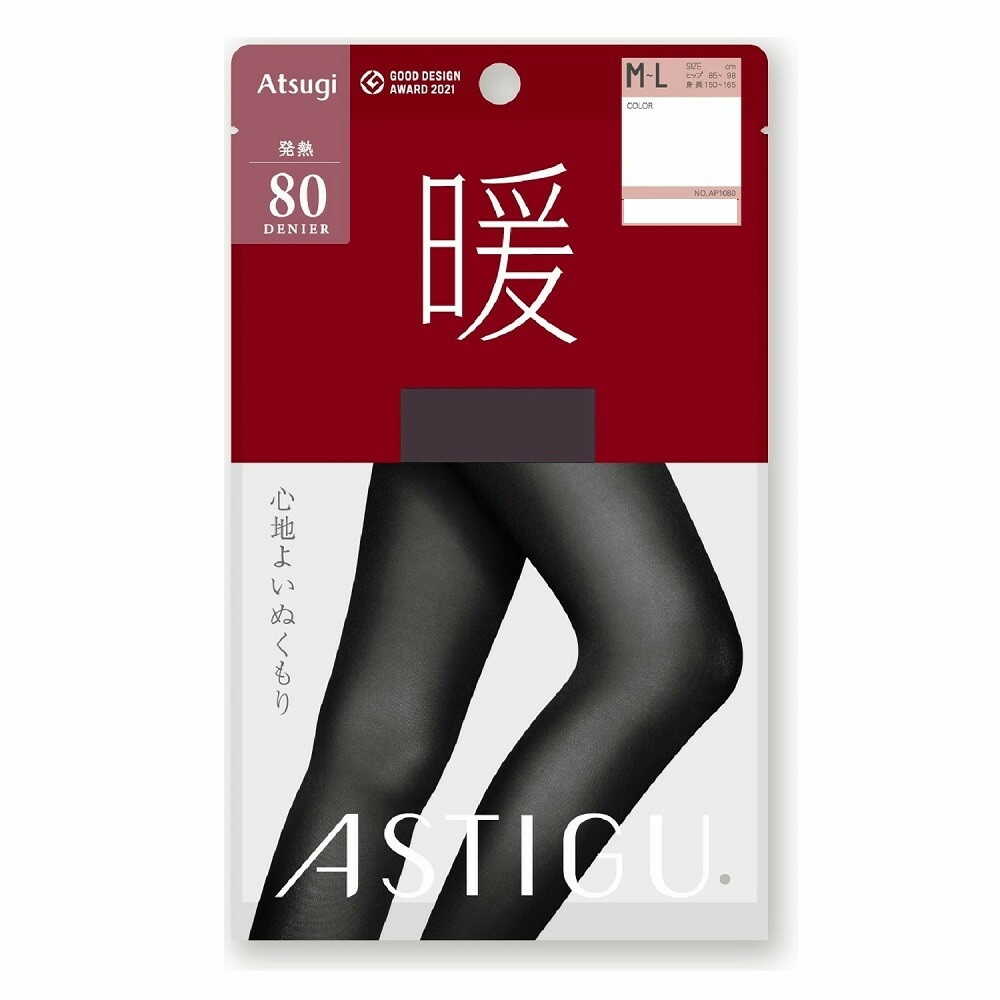 アスティーグ 暖 発熱80デニール チャコール M-L 1足