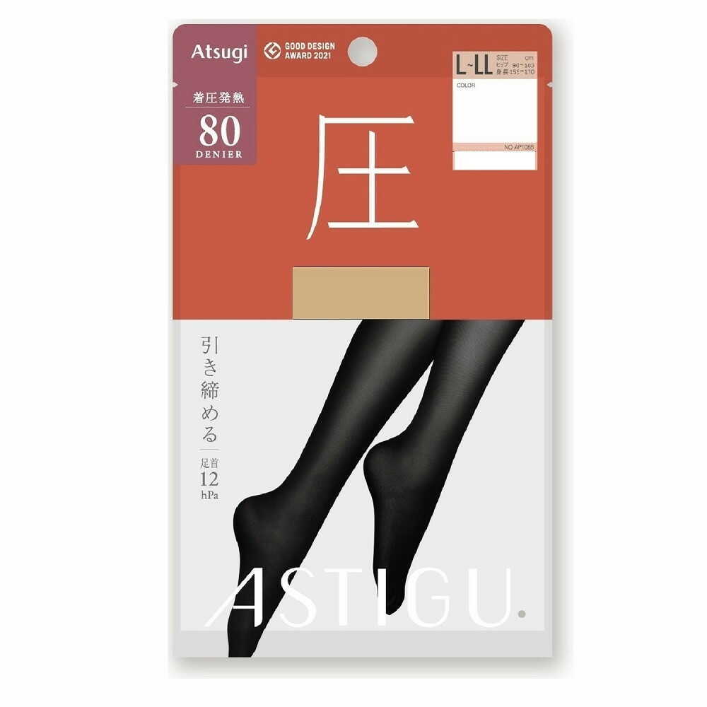 アスティーグ 圧 発熱80デニール シェリーベージュ L-LL 1足