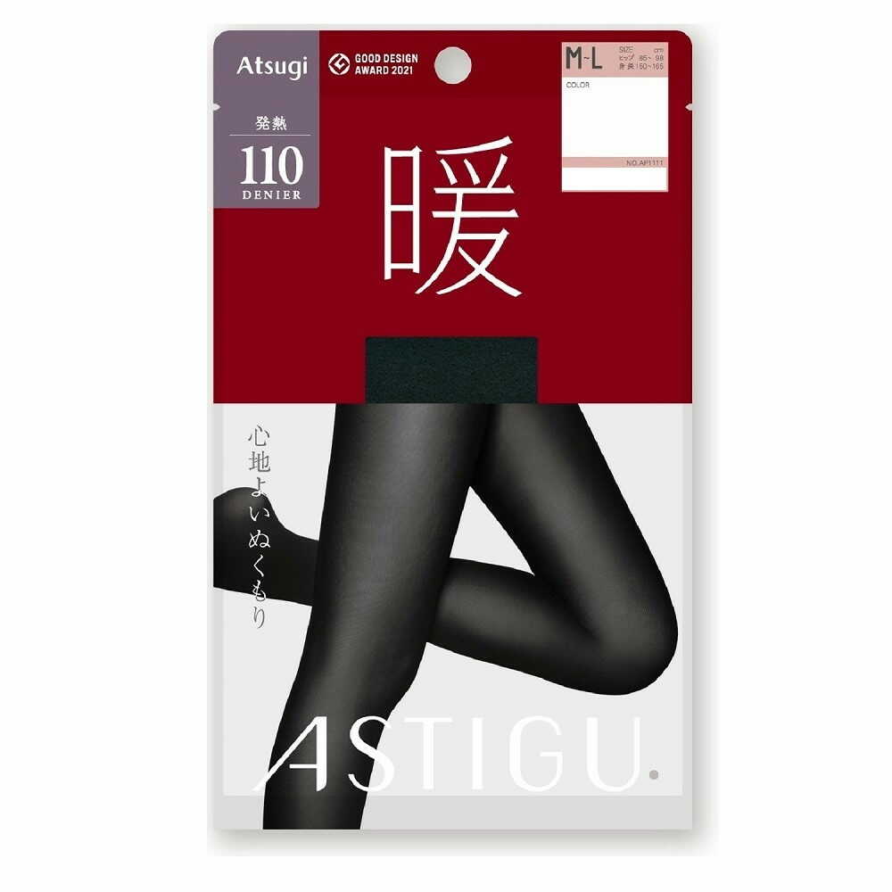 アスティーグ 暖 発熱110デニール ブラック M-L 1足