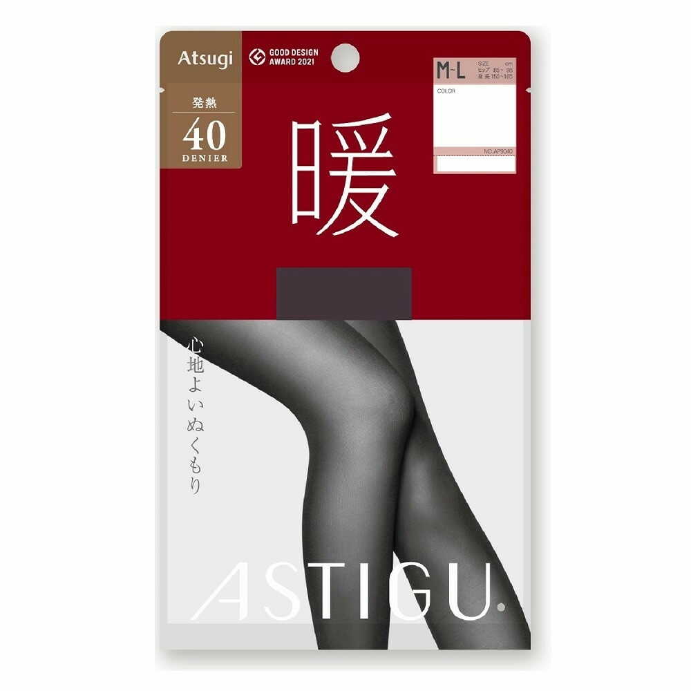 アスティーグ 暖 発熱40デニール チャコール M-L 1足