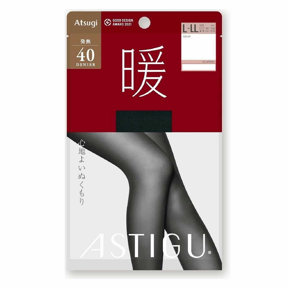 アスティーグ 暖 発熱40デニール ブラック L-LL 1足