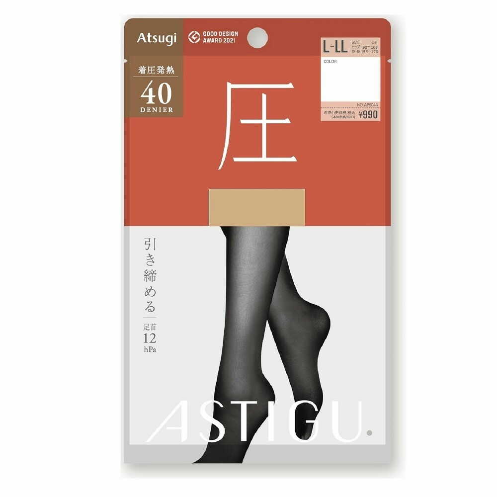 アスティーグ 圧 発熱40デニール シェリーベージュL-LL 1足