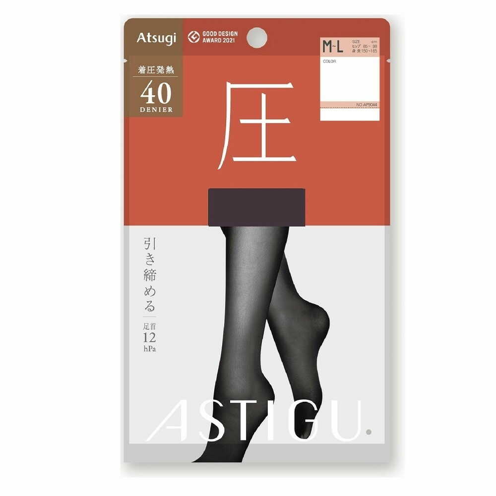 アスティーグ 圧 発熱40デニール チャコールM-L 1足