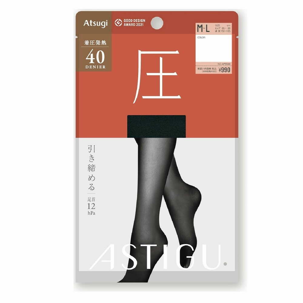 アスティーグ 圧 発熱40デニール ブラック M-L 1足