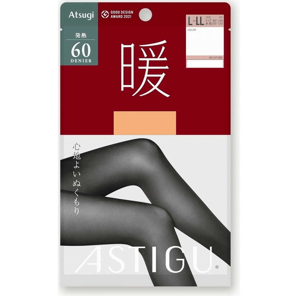 アスティーグ 暖 発熱60デニール イエローオークル L-LL 1足