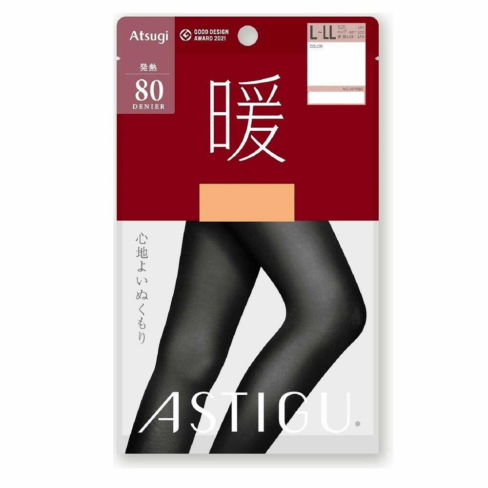 アスティーグ 暖 発熱80デニール イエローオークル L-LL 1足