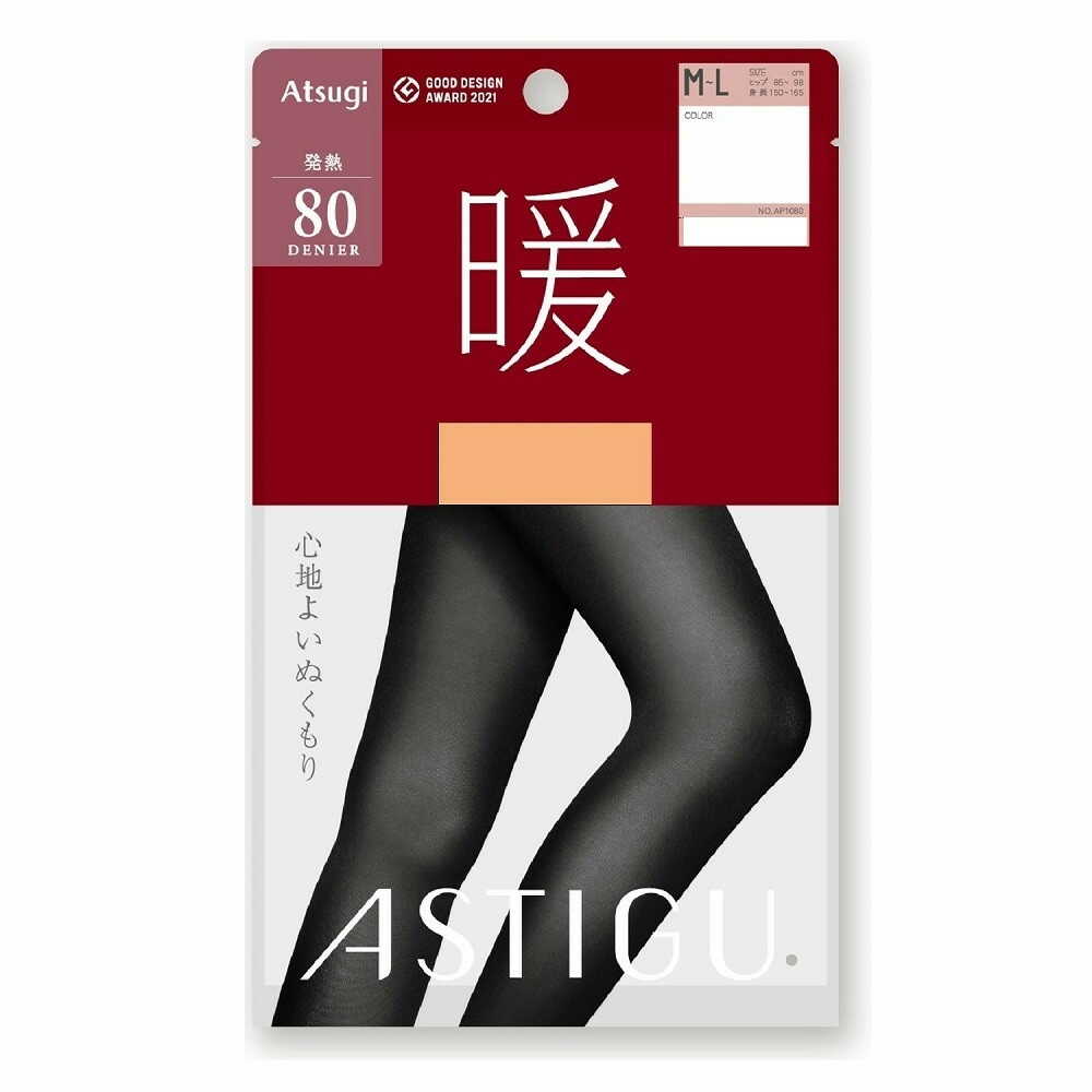 アスティーグ 暖 発熱80デニール イエローオークル M-L 1足