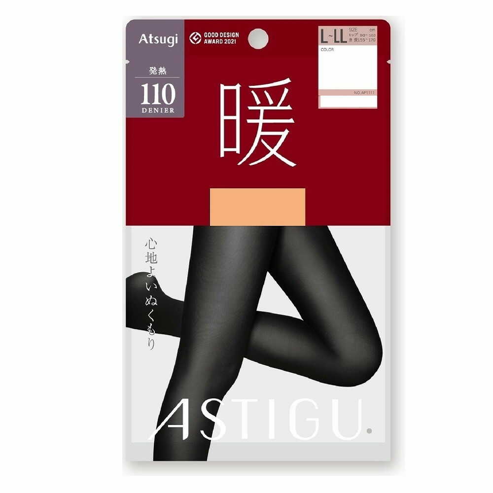 アスティーグ 暖 発熱110デニール イエローオークル L-LL 1足