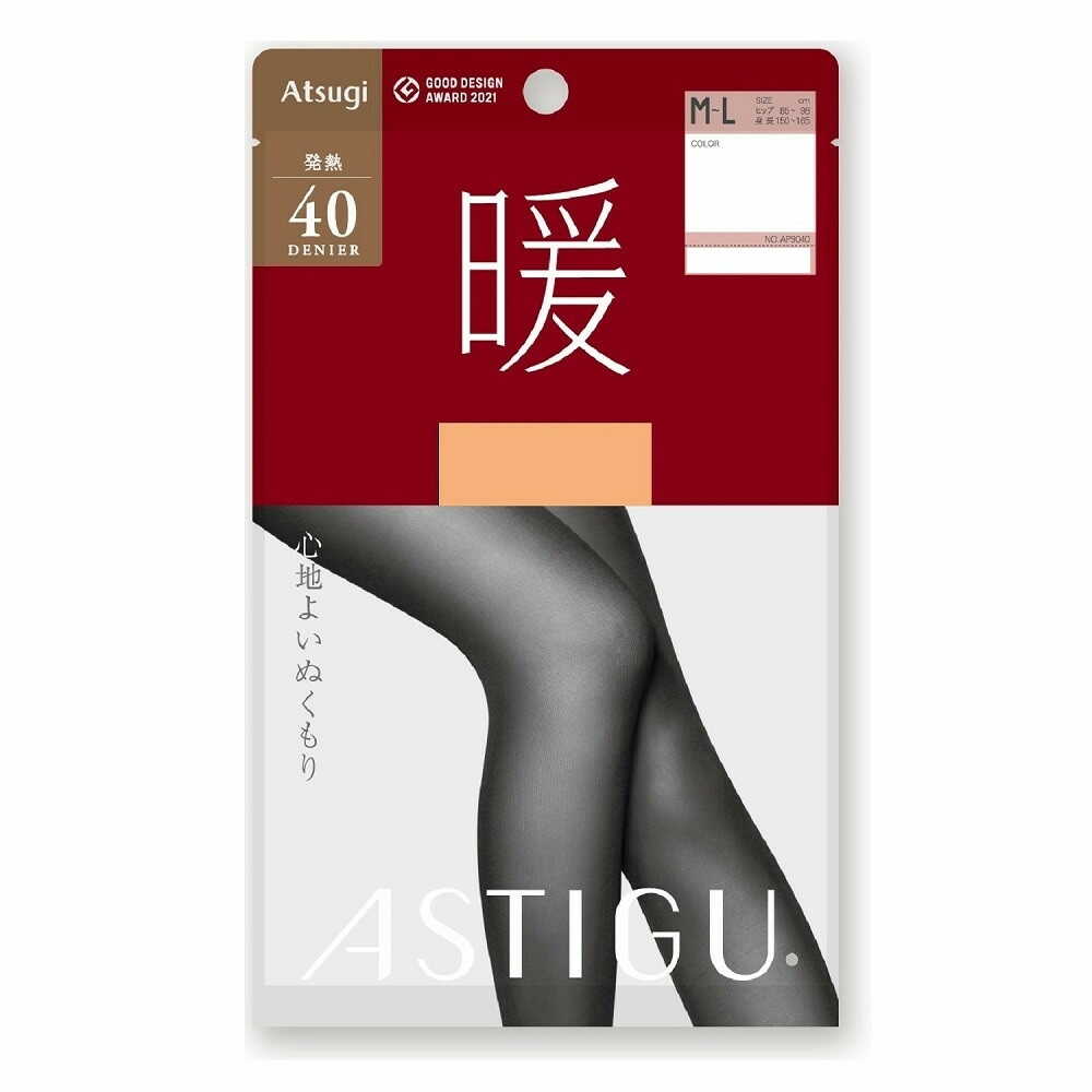 アスティーグ 暖 発熱40デニール イエローオークル M-L 1足