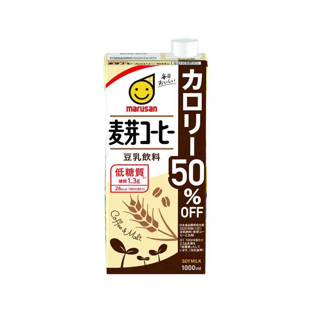 ◆マルサン 豆乳飲料 麦芽コーヒー カロリー 50%オフ 1000ml   [12個セット]