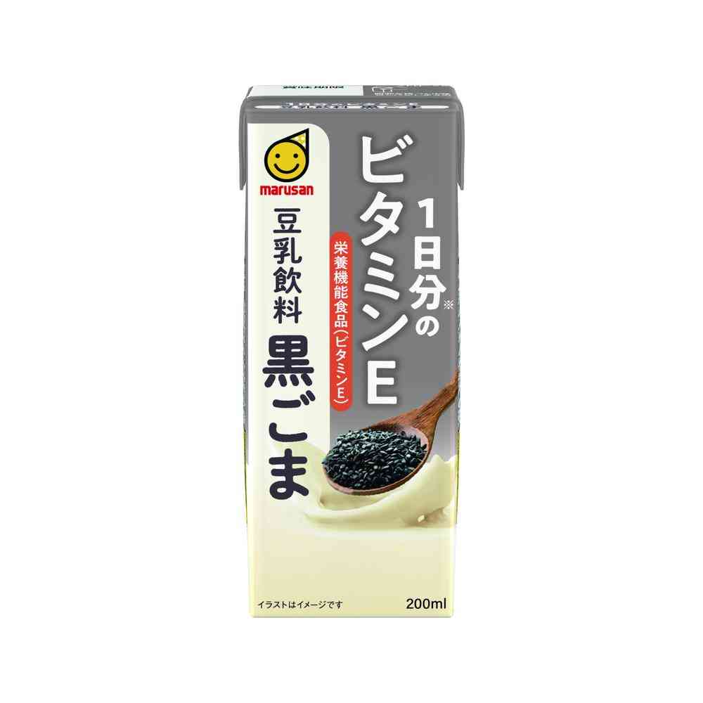 ◆マルサン 1日分のビタミンE 豆乳飲料 黒ごま 200ml   [48個セット]