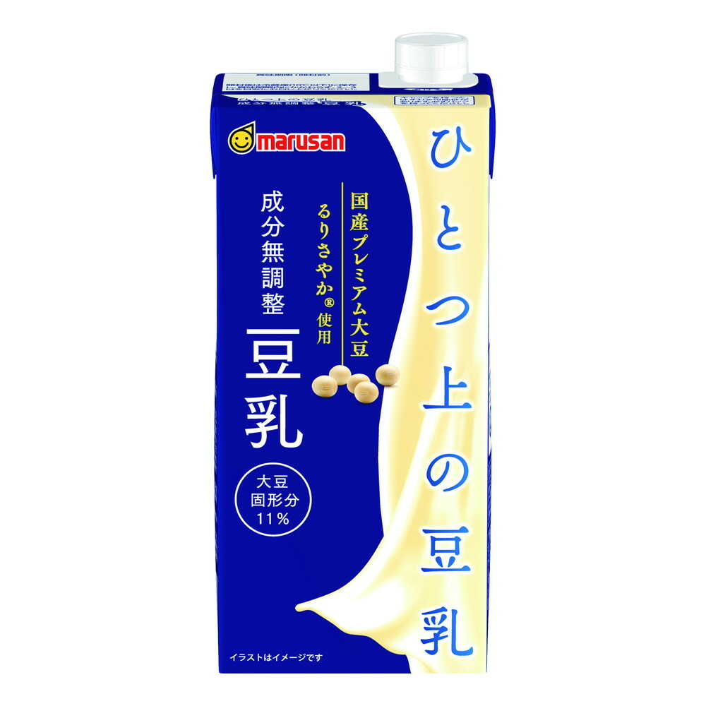 ◆マルサン ひとつ上の豆乳 成分無調整豆乳 1000mL   【6個セット】