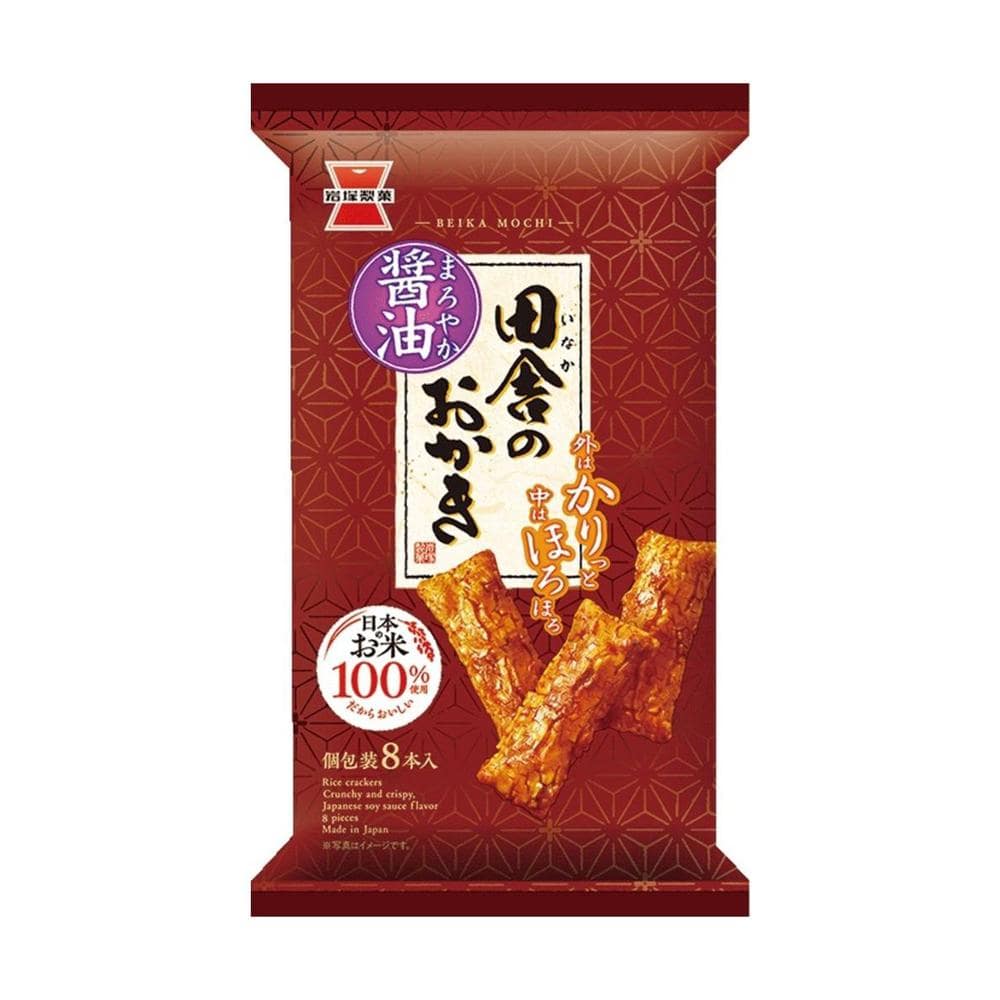 ◆岩塚製菓 田舎のおかき 8本   [12個セット]