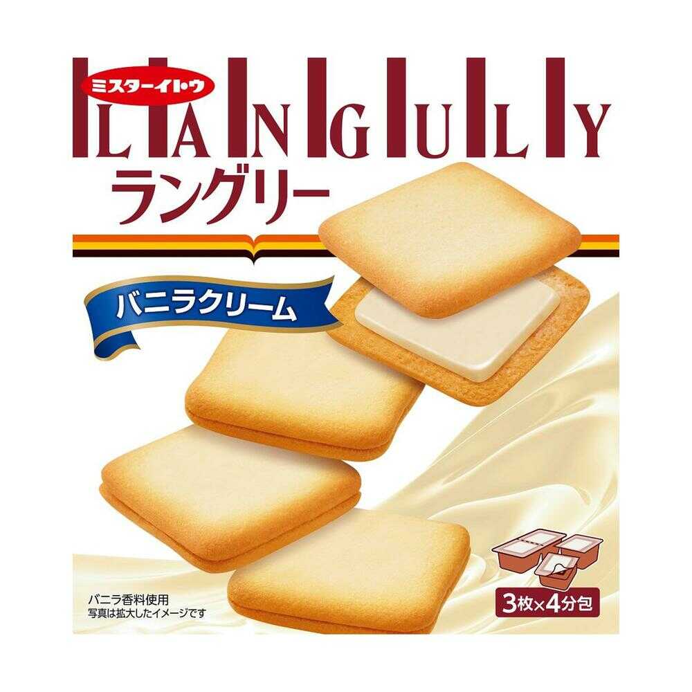 ◆イトウ ラングリーバニラクリーム 12枚入   [6個セット]