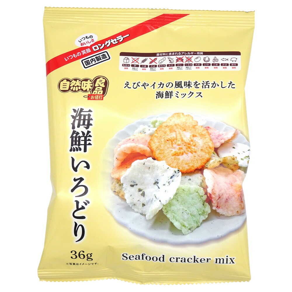 ◆エヌエス 自然味良品 海鮮いろどり 36g   [12個セット]