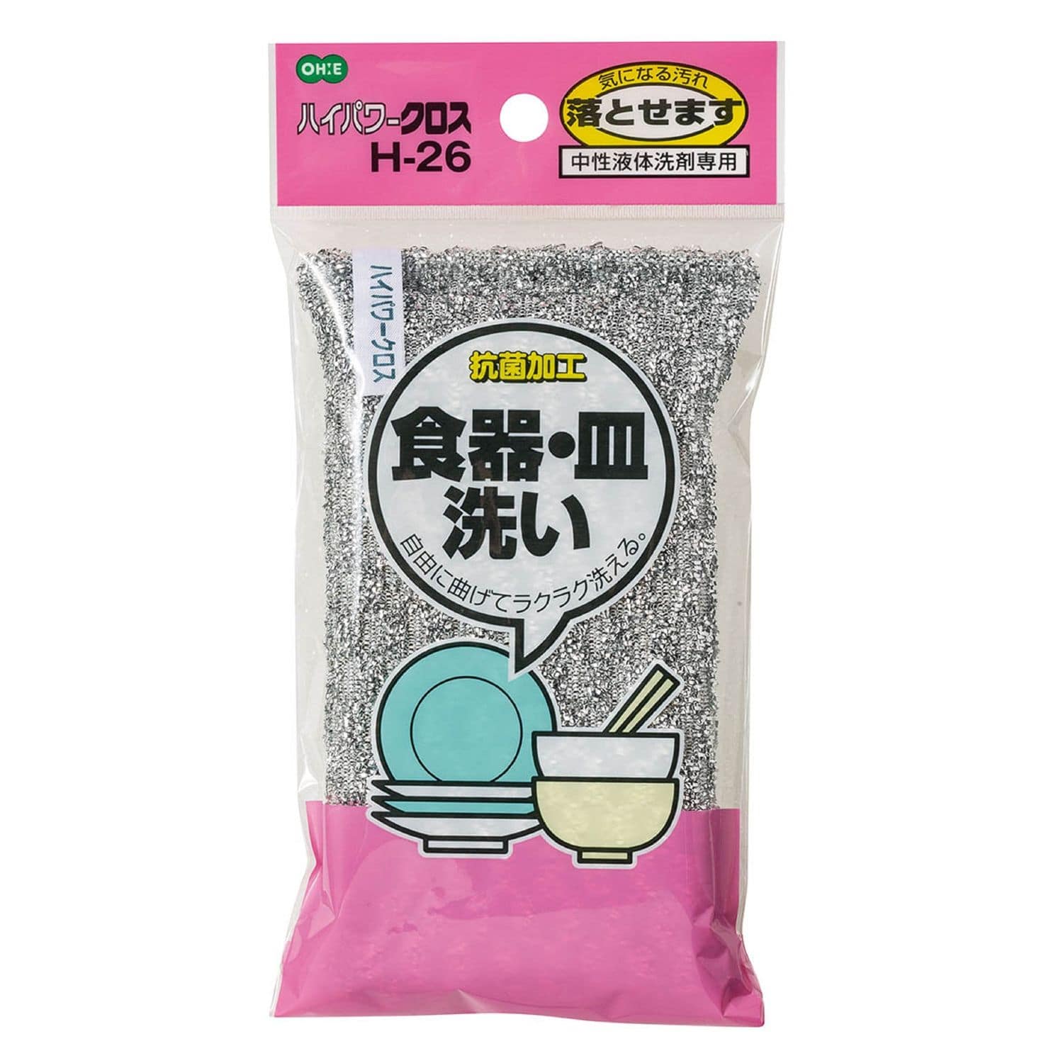 オーエ ハイパワークロス H－26 50801