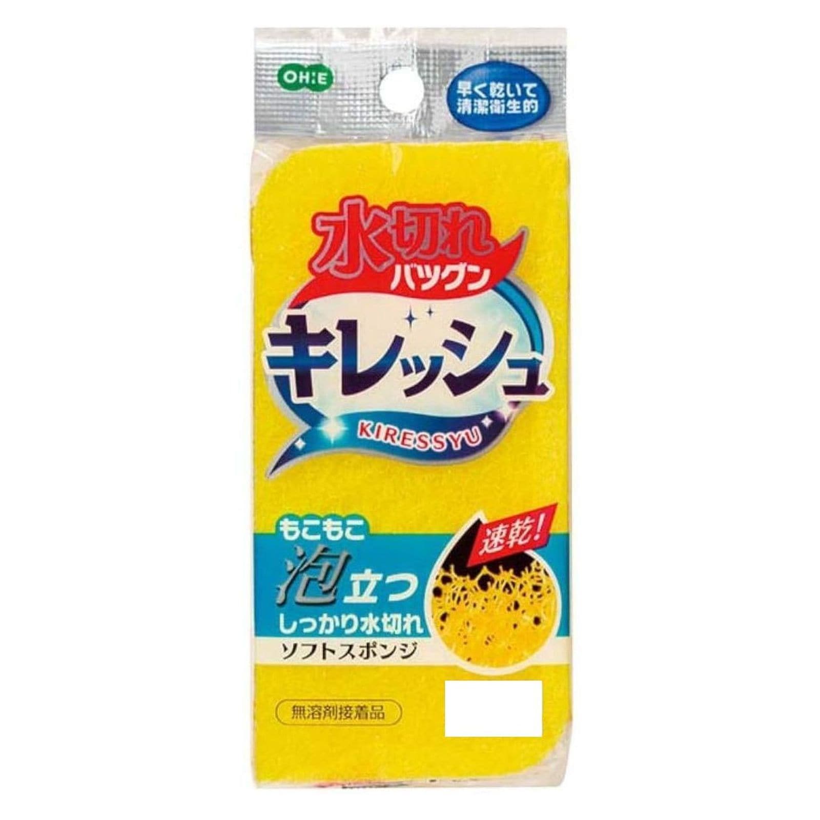 オーエ キレッシュ ソフトスポンジ 52850