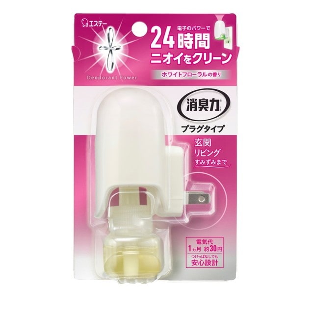 エステー 消臭力プラグ ホワイトフローラルの香り 本体 20ml   ２０ｍＬ