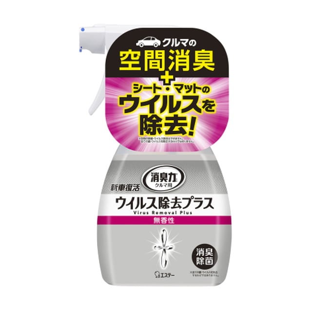 エステー クルマの消臭力 新車復活ウイルス除去プラス 無香性 250ml