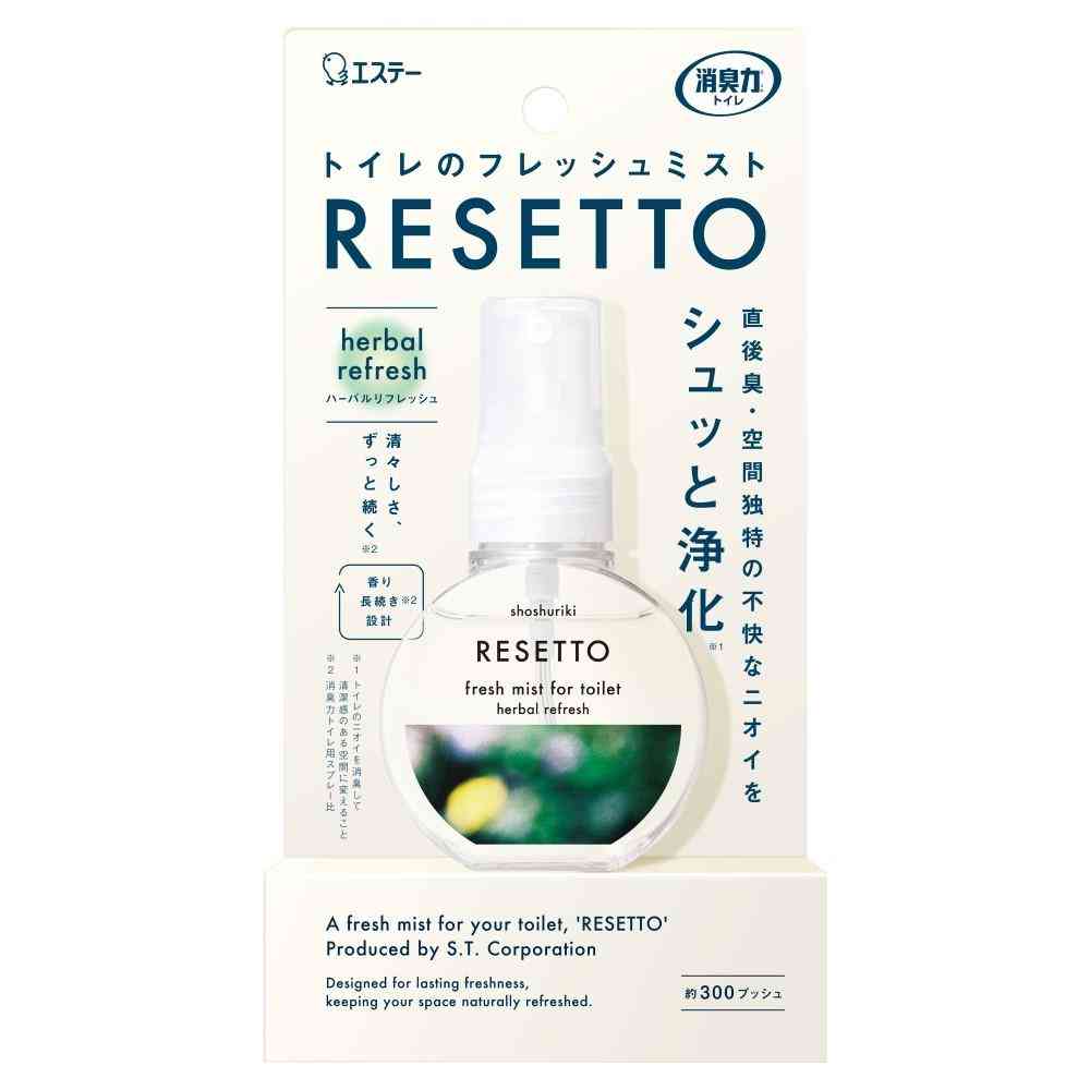 エステー 消臭力 トイレのフレッシュミスト RESETTO ハーバルリフレッシュ 本体 60mL