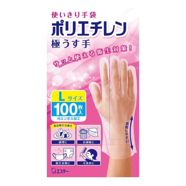 エステー 使いきり手袋 ポリエチレン 極うす手 半透明 Lサイズ  100枚