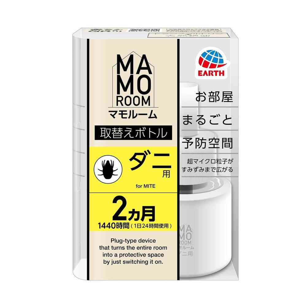 アース マモルーム ダニ用 取替え 1440時間用 1本入 45ml