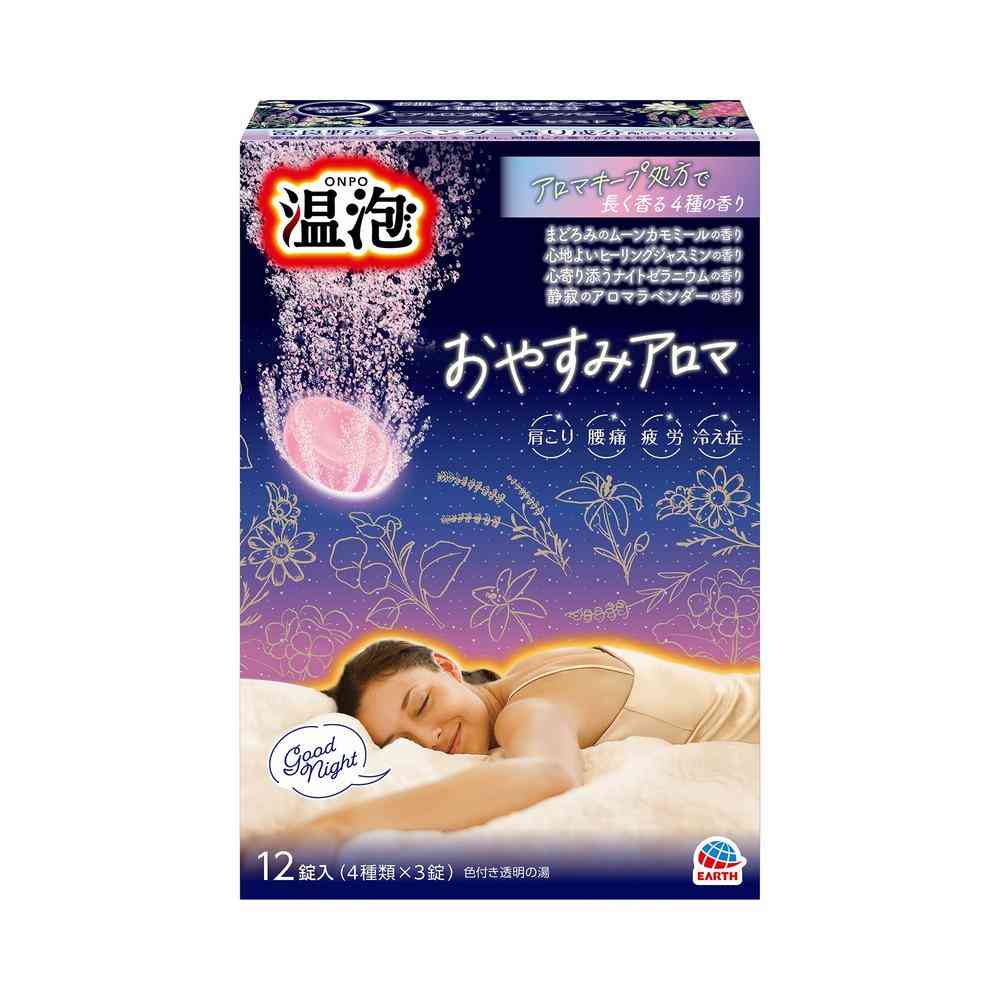 [医薬部外品]アース製薬 温泡 おやすみアロマ 12錠入（4種類×3錠） [3個セット]