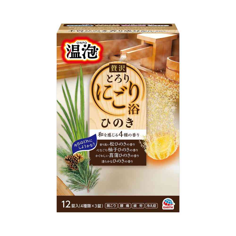 [医薬部外品]アース製薬 温泡 贅沢とろりにごり浴 ひのき 12錠入（4種類×3錠） [3個セット]