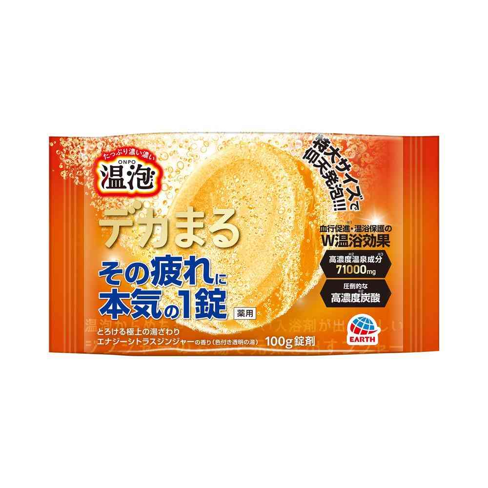 [医薬部外品]アース製薬 温泡 デカまる エナジーシトラスジンジャーの香り 100g