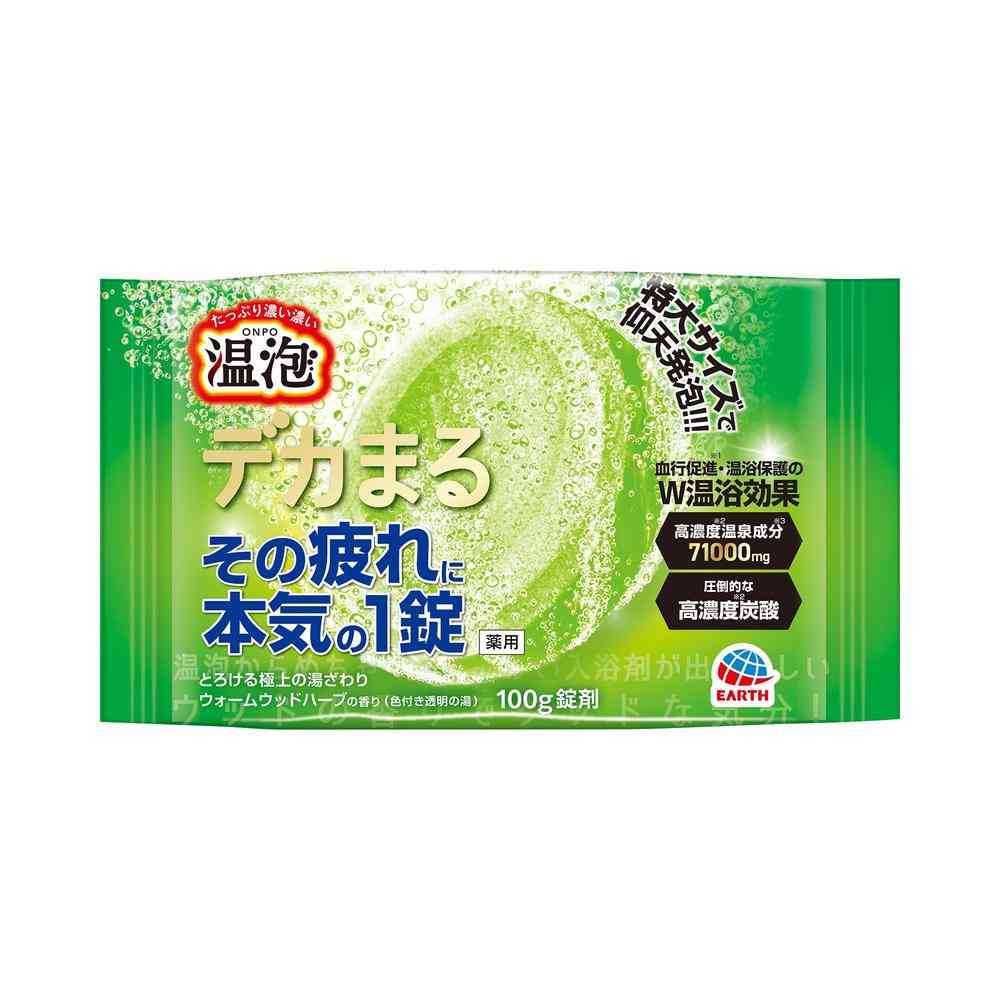 [医薬部外品]アース製薬 温泡 デカまる ウォームウッドハーブの香り 100g