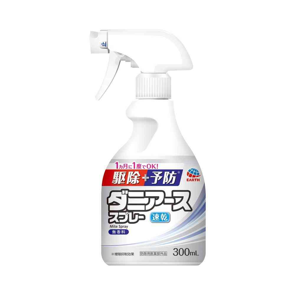 [防除用医薬部外品]アース製薬 ダニアーススプレー 無香料 300ml