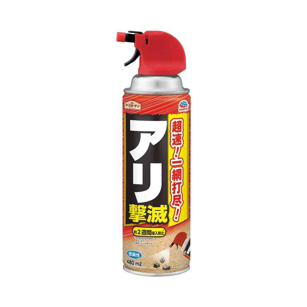 アース製薬 アースガーデン アリ撃滅 480ml